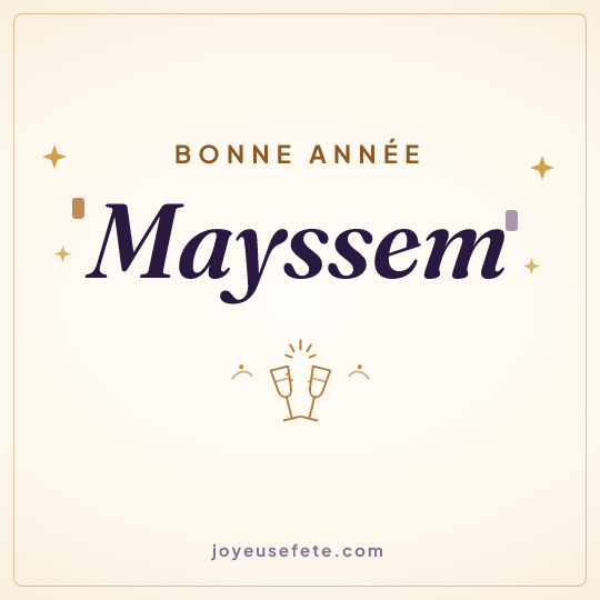 Image carrée « Bonne année Mayssem » pour WhatsApp