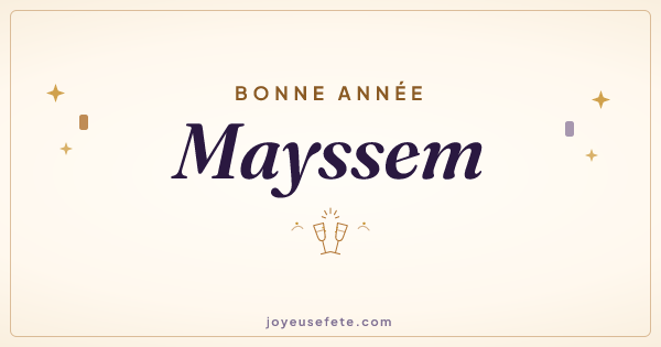 Image « Bonne année Mayssem » au format large