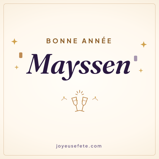 Image carrée « Bonne année Mayssen » pour WhatsApp