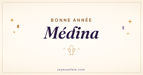 Image « Bonne année Médina » au format large
