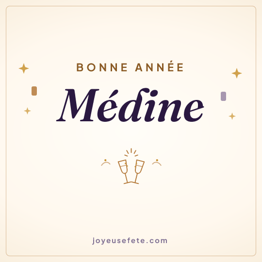 Image carrée « Bonne année Médine » pour WhatsApp
