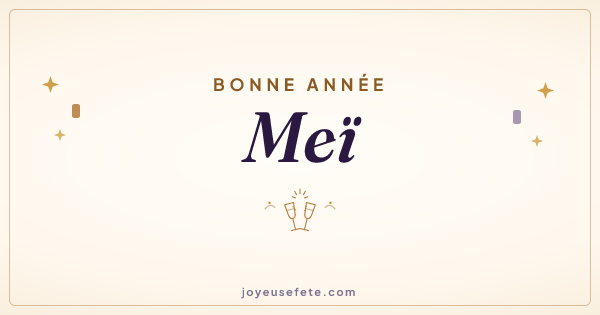 Image « Bonne année Meï » au format large