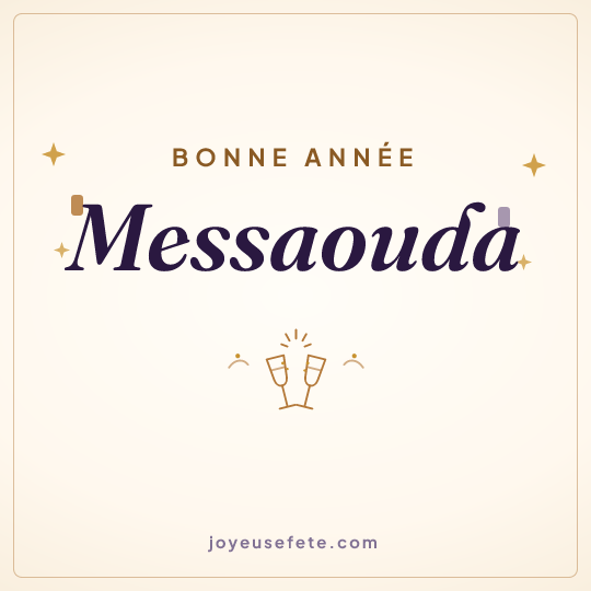 Image carrée « Bonne année Messaouda » pour WhatsApp