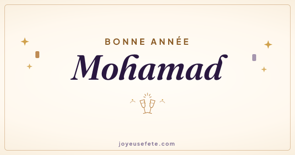 Image « Bonne année Mohamad » au format large