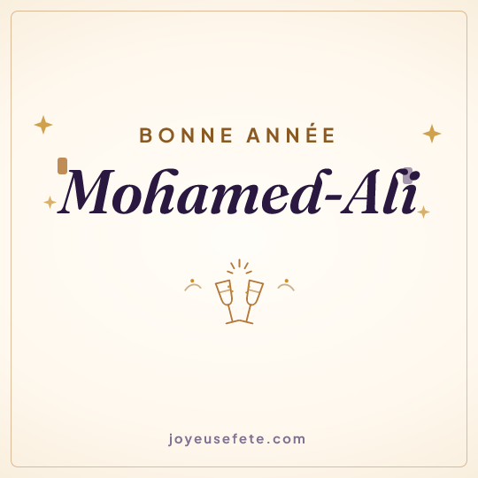 Image carrée « Bonne année Mohamed-Ali » pour WhatsApp