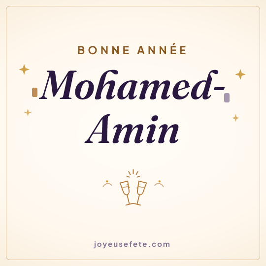Image carrée « Bonne année Mohamed-Amin » pour WhatsApp