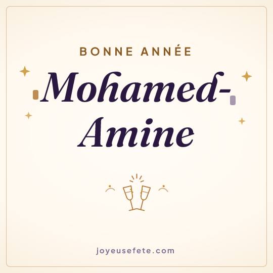 Image carrée « Bonne année Mohamed-Amine » pour WhatsApp