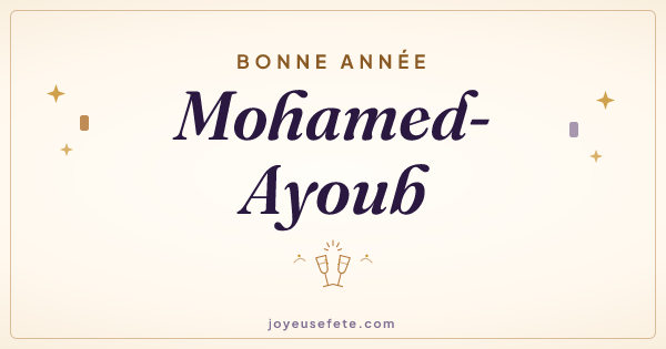 Image « Bonne année Mohamed-Ayoub » au format large