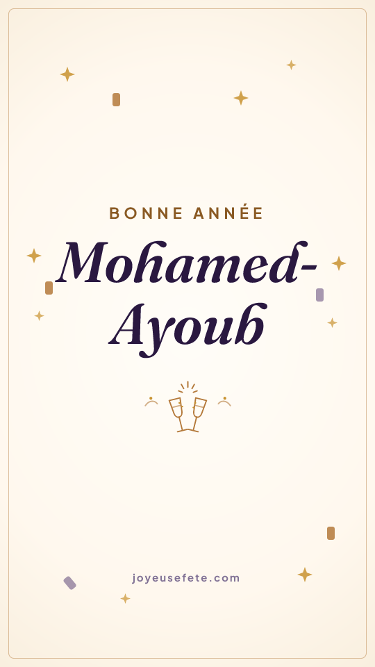 Image « Bonne année Mohamed-Ayoub » au format story