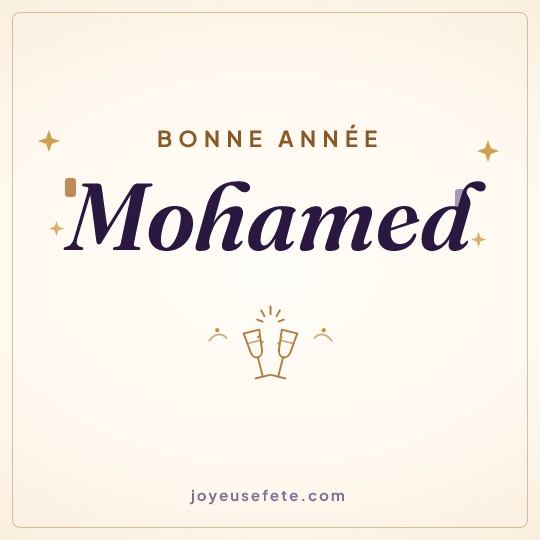 Image carrée « Bonne année Mohamed » pour WhatsApp