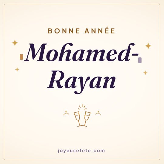 Image carrée « Bonne année Mohamed-Rayan » pour WhatsApp