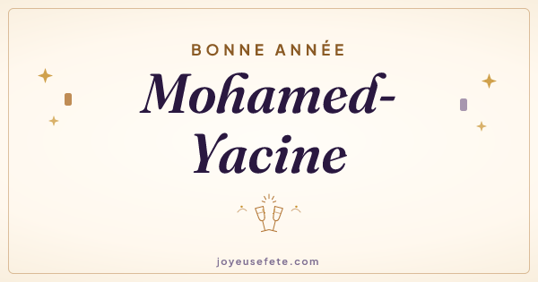 Image « Bonne année Mohamed-Yacine » au format large