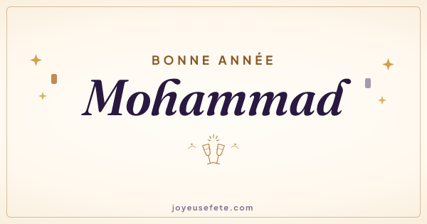 Image « Bonne année Mohammad » au format large