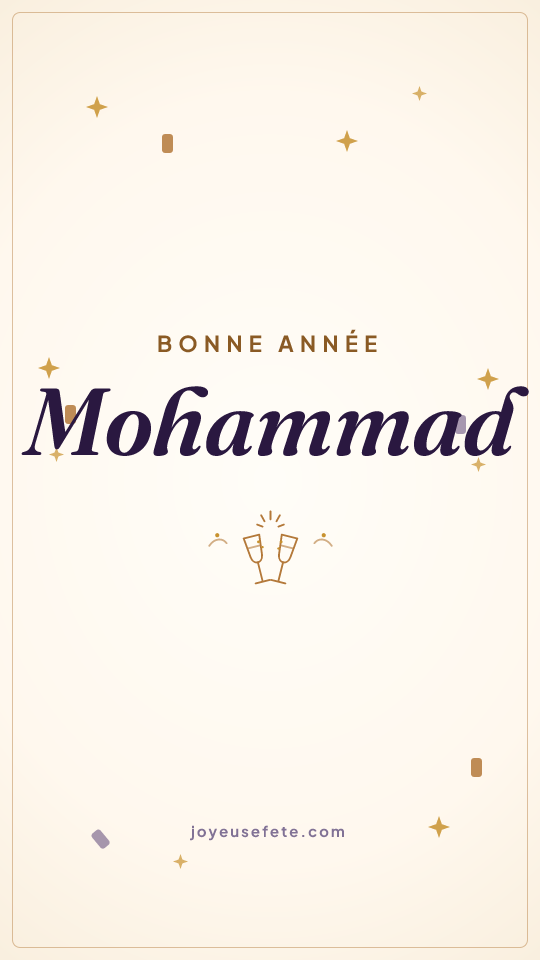 Image « Bonne année Mohammad » au format story