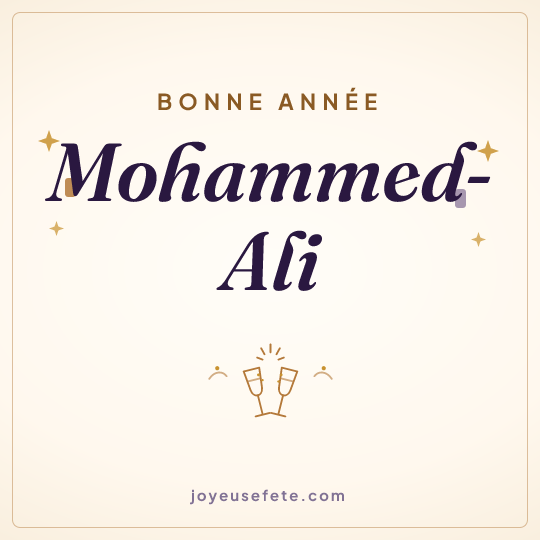 Image carrée « Bonne année Mohammed-Ali » pour WhatsApp