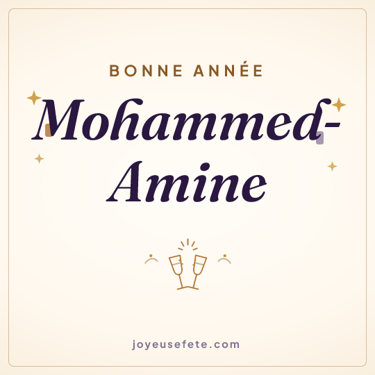 Image carrée « Bonne année Mohammed-Amine » pour WhatsApp