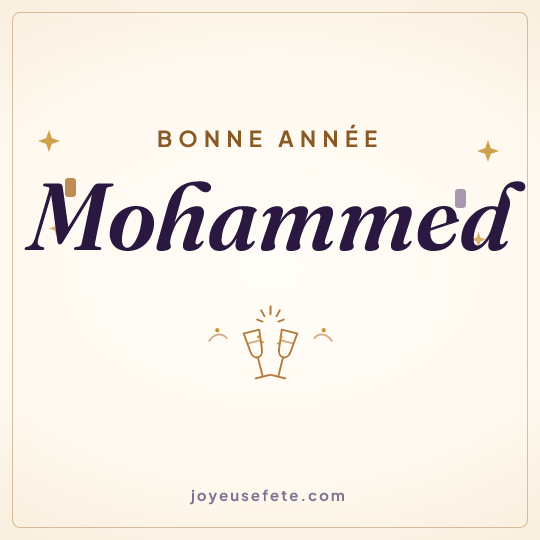 Image carrée « Bonne année Mohammed » pour WhatsApp