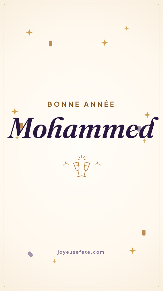 Image « Bonne année Mohammed » au format story