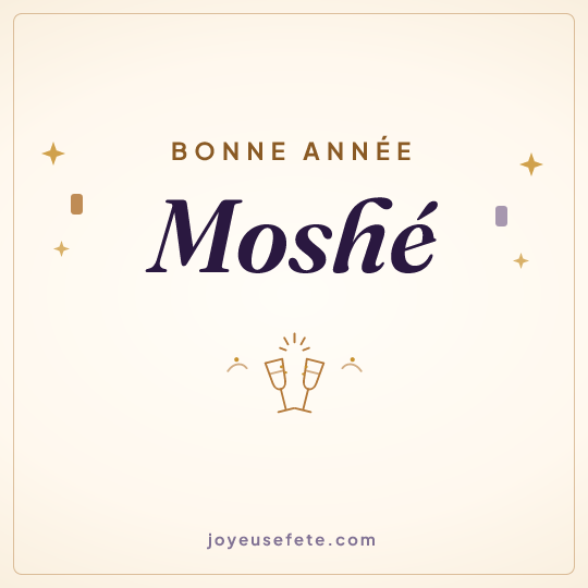 Image carrée « Bonne année Moshé » pour WhatsApp