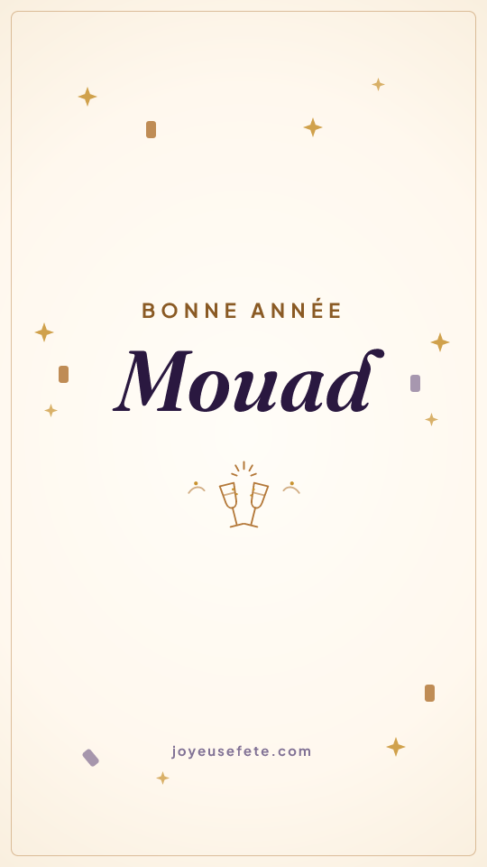 Image « Bonne année Mouad » au format story