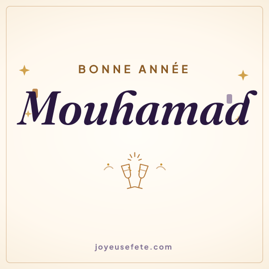 Image carrée « Bonne année Mouhamad » pour WhatsApp