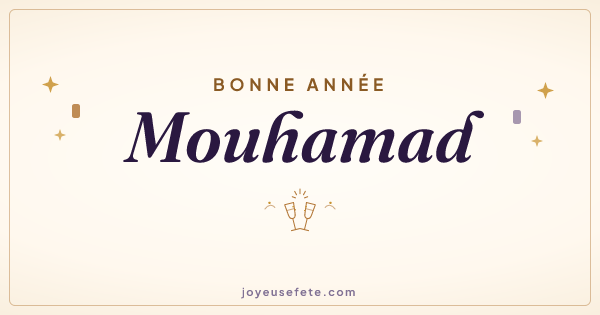 Image « Bonne année Mouhamad » au format large