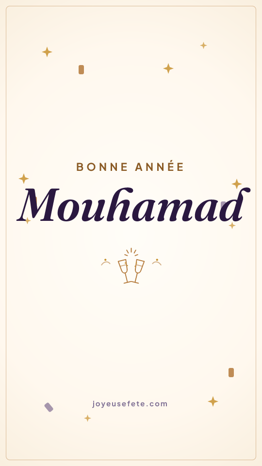 Image « Bonne année Mouhamad » au format story