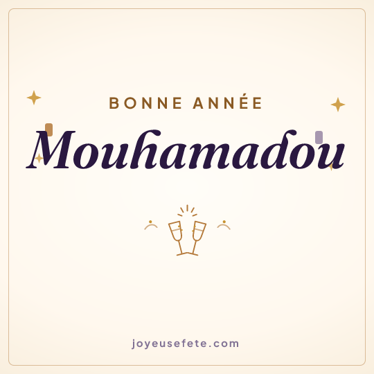 Image carrée « Bonne année Mouhamadou » pour WhatsApp