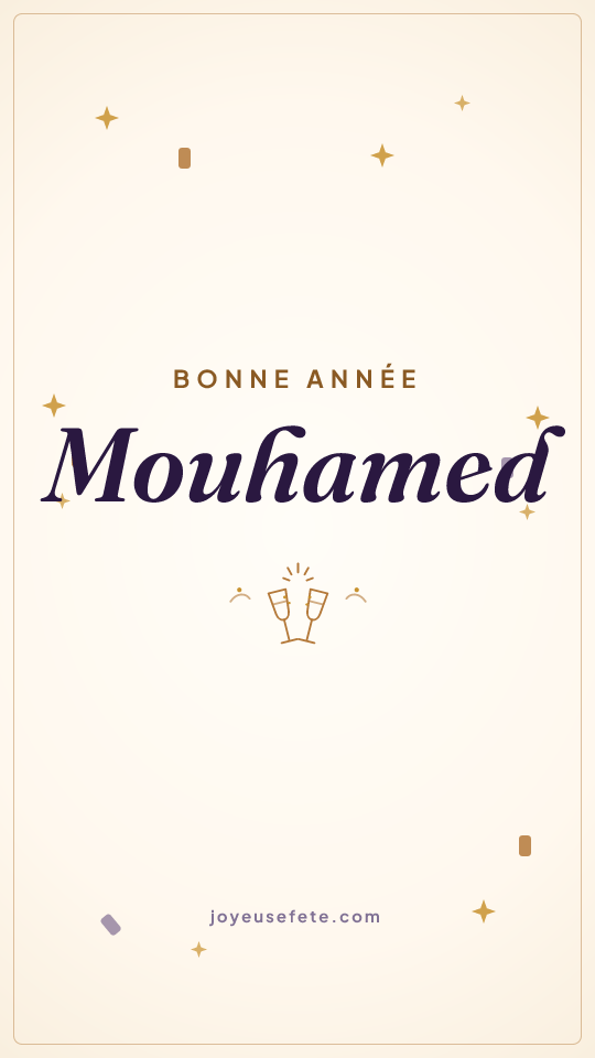 Image « Bonne année Mouhamed » au format story