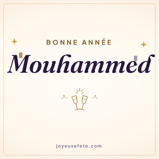 Image carrée « Bonne année Mouhammed » pour WhatsApp