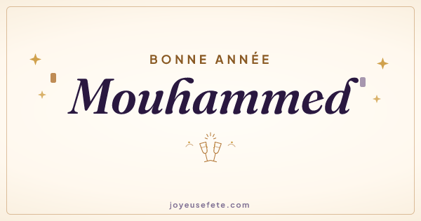 Image « Bonne année Mouhammed » au format large