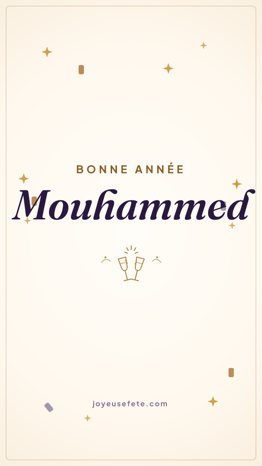 Image « Bonne année Mouhammed » au format story