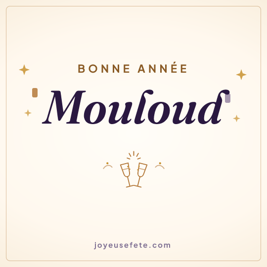 Image carrée « Bonne année Mouloud » pour WhatsApp