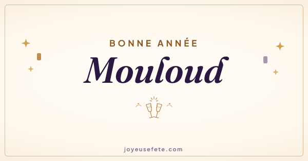 Image « Bonne année Mouloud » au format large