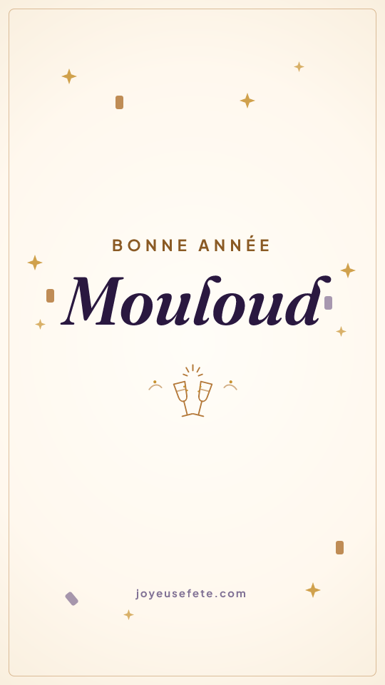 Image « Bonne année Mouloud » au format story