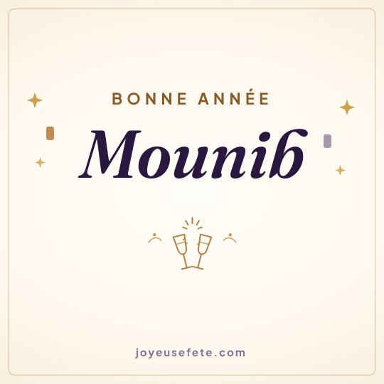 Image carrée « Bonne année Mounib » pour WhatsApp