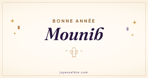 Image « Bonne année Mounib » au format large