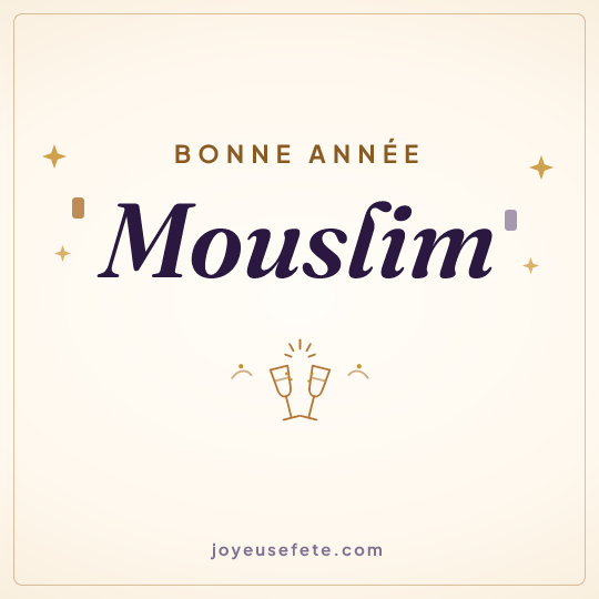 Image carrée « Bonne année Mouslim » pour WhatsApp