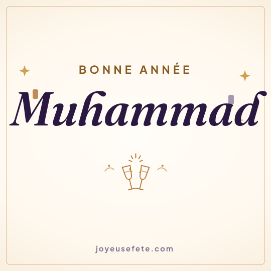 Image carrée « Bonne année Muhammad » pour WhatsApp