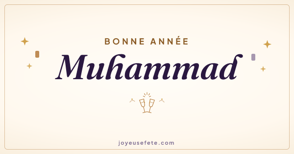 Image « Bonne année Muhammad » au format large