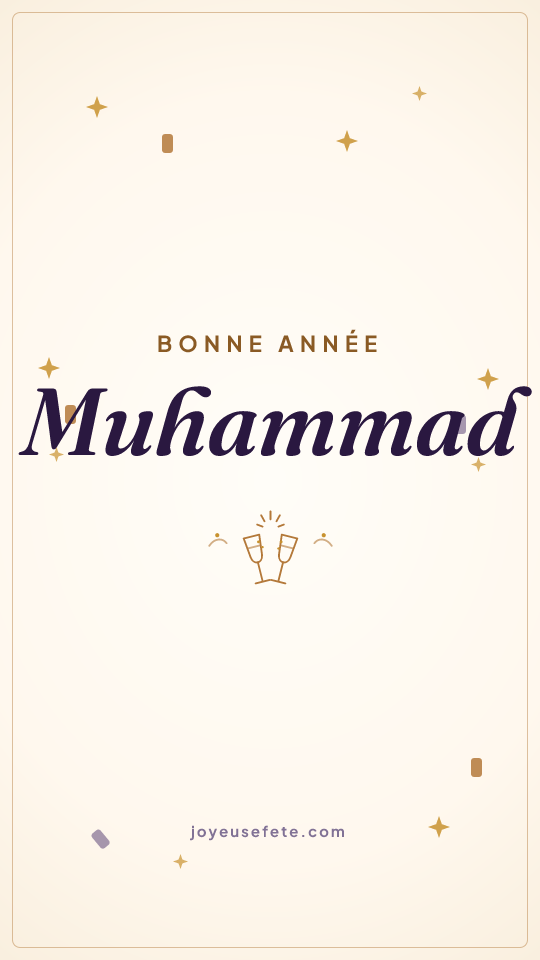 Image « Bonne année Muhammad » au format story