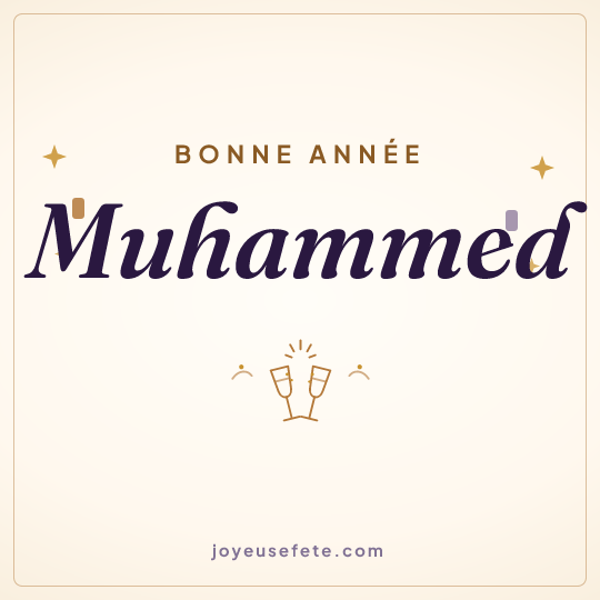 Image carrée « Bonne année Muhammed » pour WhatsApp