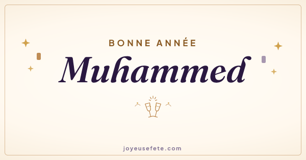 Image « Bonne année Muhammed » au format large
