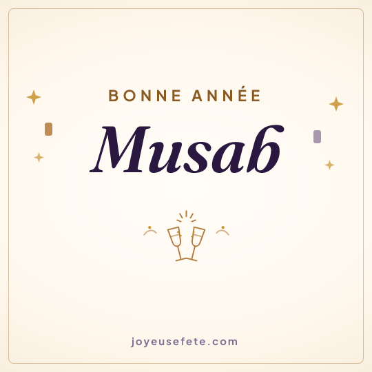 Image carrée « Bonne année Musab » pour WhatsApp