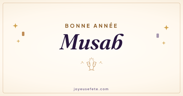 Image « Bonne année Musab » au format large