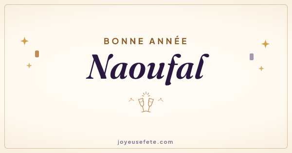 Image « Bonne année Naoufal » au format large