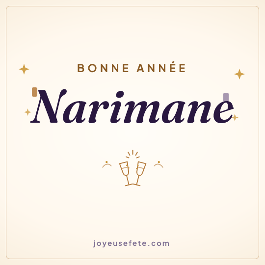 Image carrée « Bonne année Narimane » pour WhatsApp
