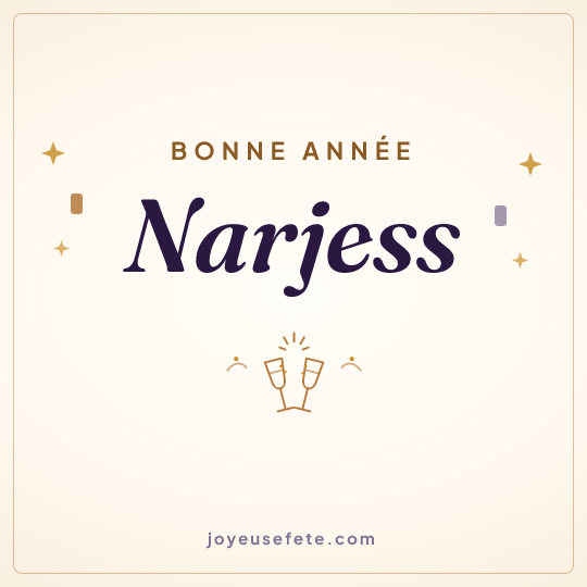 Image carrée « Bonne année Narjess » pour WhatsApp