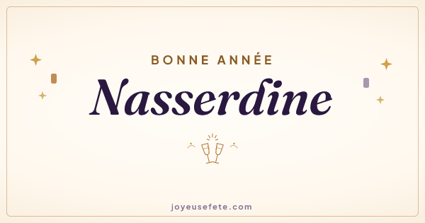 Image « Bonne année Nasserdine » au format large