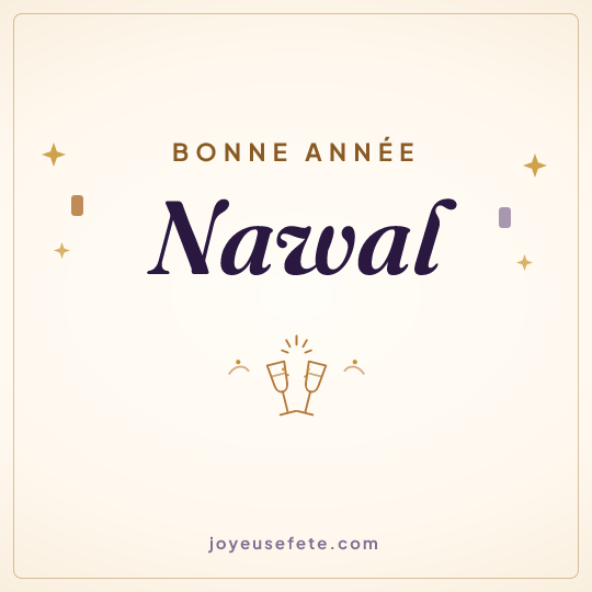 Image carrée « Bonne année Nawal » pour WhatsApp